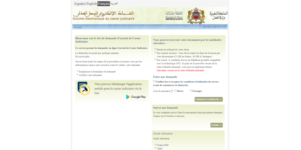 casierjudiciaire.justice.gov.ma